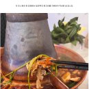 노퉁궈 대림직영점 이미지