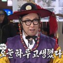 다피노쉐프 이미지