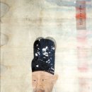 영조 세탁 Daum카페