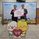 동운상사 이미지