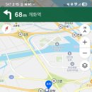 영일농장 이미지