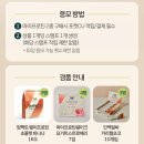 마이24편의점 상대원점 | CU 편의점 단백질음료 추천! 신상 마이프로틴 드링크 후기