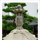 미타사 - 1539 | 미타사