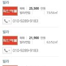 윤헤어모드 이미지