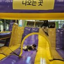 지니어스월드