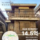 성은빌딩 이미지