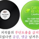 정담콩나물국밥단계점 이미지