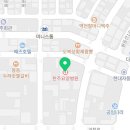 루르드기념의료재단 이미지