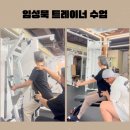 두산모트롤 노동조합 | [창원남양동피티]🧨 “약 먹고 물리치료만으로는 충분하지 않습니다.”— 목디스크라면 반드시 ‘헬스...