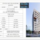 센터프라자 이미지