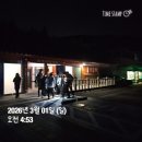 천왕봉가든 | 광주 무등산 일출산행 후기 - 무등산 등산코스 추천│소요시간, 난이도(원효사주차장-목교-서석대...