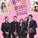 유키즈 이미지