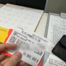 연세사랑모아여성병원 | 30대에 연세사랑모아여성병원에서 자궁근종 제거 로봇수술하기