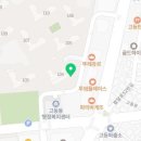 단지내솔공인중개사사무소 이미지