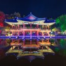 광한루의 밤풍경 | 남원 여행ㅣ 광한루의 낮과 밤 풍경(feat.남원국가유산야행)