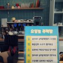 카페디토(Cafe Ditto) 이미지