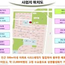 이프라자 이미지