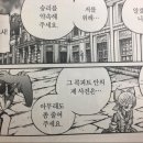 가마로 이미지