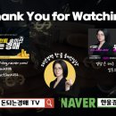 구산 이진캐스빌2단지아파트 이미지