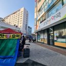 강남굿모닝약국 이미지