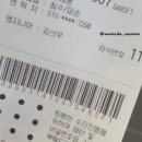엘지전자 서대구서비스 네이버블로그