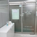 시설 좋은 안양공유오피스 문워크 스페이스 다녀온 솔직후기