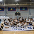 매일우유 - 옥천군 | 매일우유