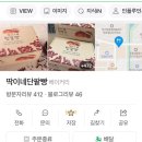 호텔코어 키즈풀빌라 이미지