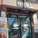 덕천2동-9 이미지