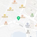 백치과기공소 이미지