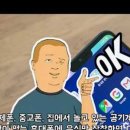 유심창고 이미지