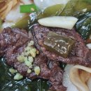 소문난고기마당 이미지