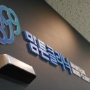 맘튼정신건강의학과의원 이미지