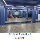 런업PT 이미지