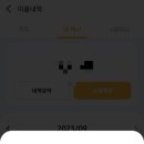 한아름과일야채