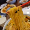 중화요리린