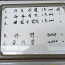 [쌍근마을]해상콘도