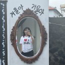 인기척 게스트하우스 이미지