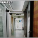 더블유항외과의원 네이버블로그