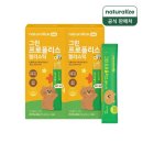 (주)한미양행 선유공장 쇼핑하우