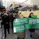 세운부동산중개사무소 이미지