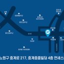 이.스마일치과교정과치과의원 이미지