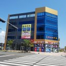 토담 한정식뷔페 이미지