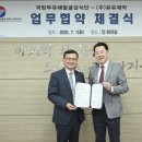 ㈜마음콘텐츠연구소 이미지