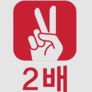 와니엘배팅센타 이미지