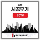 주식회사 비앤에스 컴퍼니 이미지