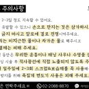 보드레왁싱
