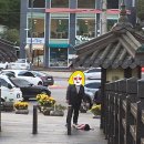 문화모텔 | 안동 여행 태사묘 도산서원