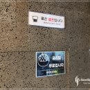 족발장인네칼국수