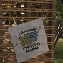 페스티벌노래연습장 이미지